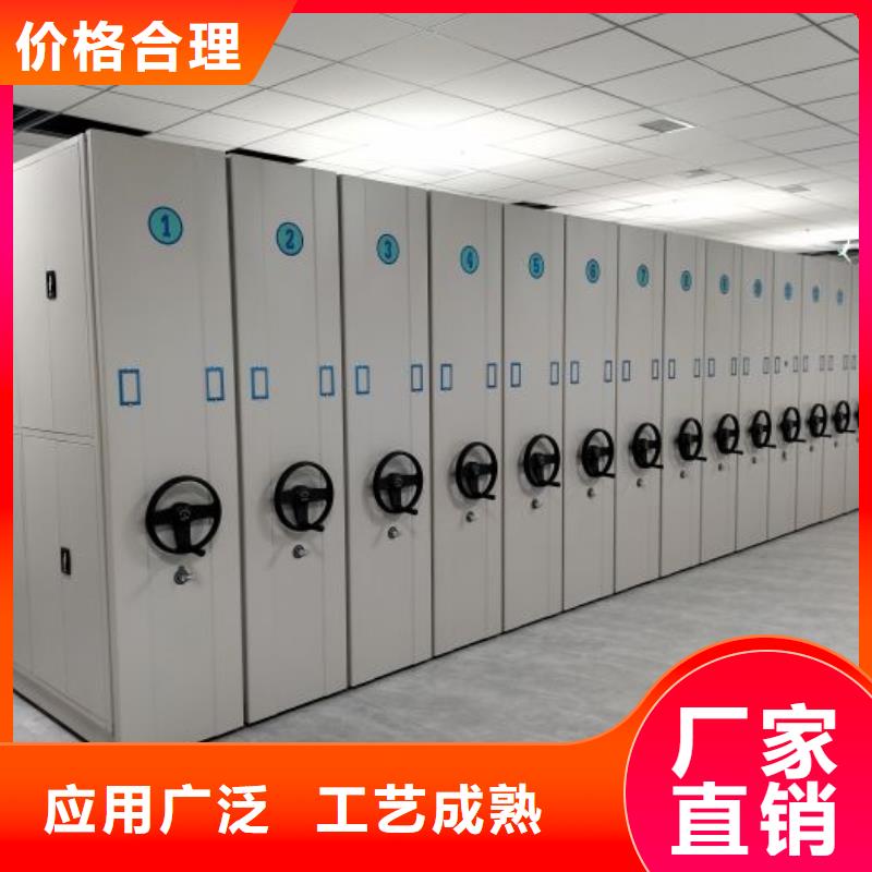 手動檔案柜產地直銷