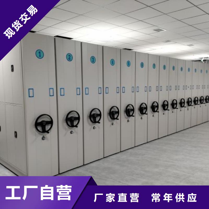 智能柜視頻-智能柜-鑫康智能移動檔案柜密集架設(shè)備銷售(白銀市分公司)服務(wù)區(qū)域靖遠(yuǎn)|景泰|蘭州|平?jīng)鰘慶陽|酒泉|張掖|金昌|嘉峪關(guān)