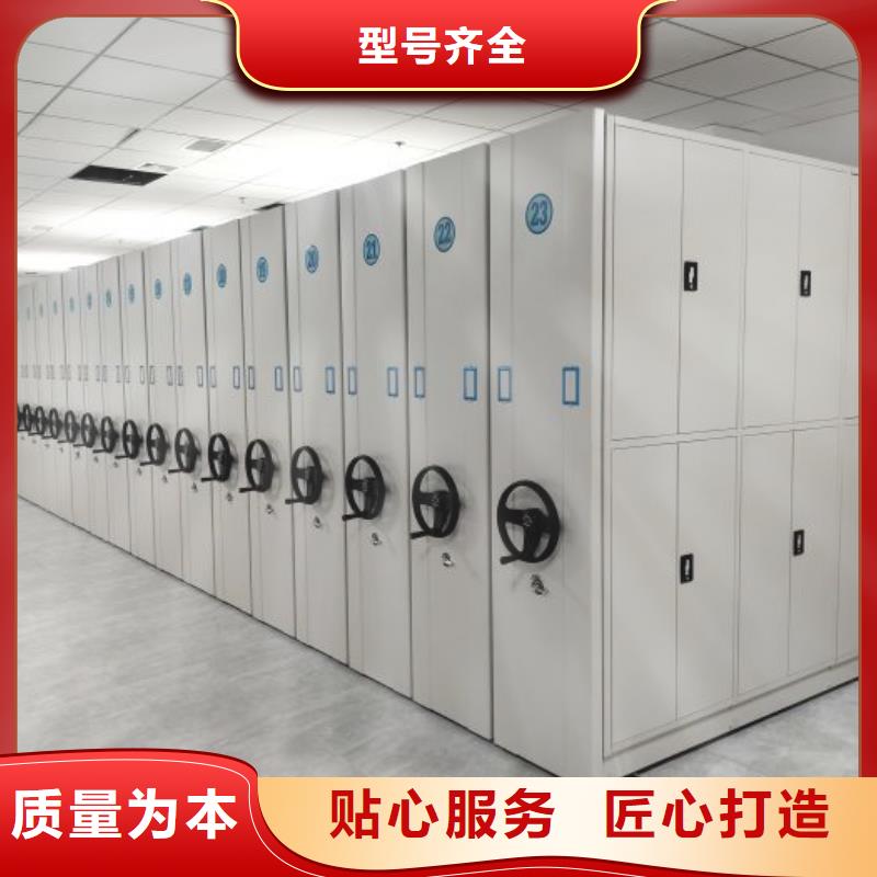 恭請咨詢【鑫康】移動鋼板密集架