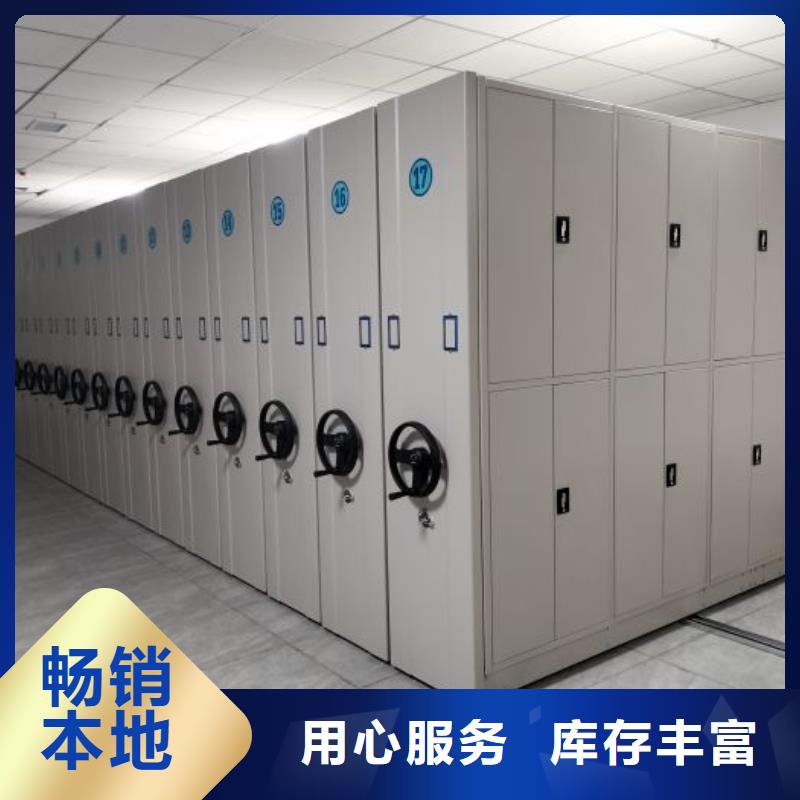 歡迎來電【鑫康】檔案室五層檔案架