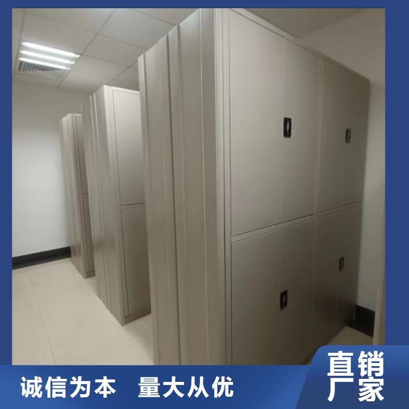 制造商創造服務【鑫康】保密柜