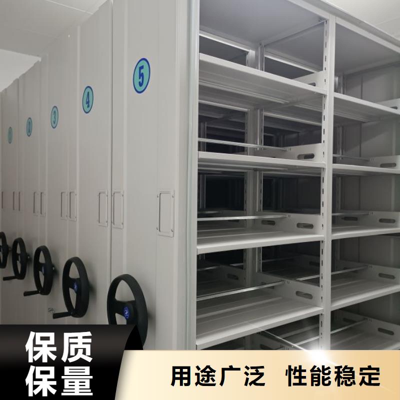 用心做事【鑫康】手搖密集柜