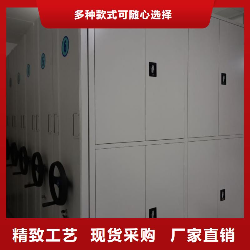 創造服務【鑫康】廚式密集架