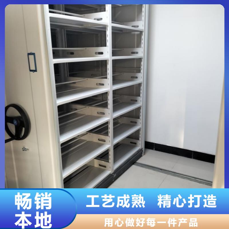 送货上门【鑫康】直列式档案密集架