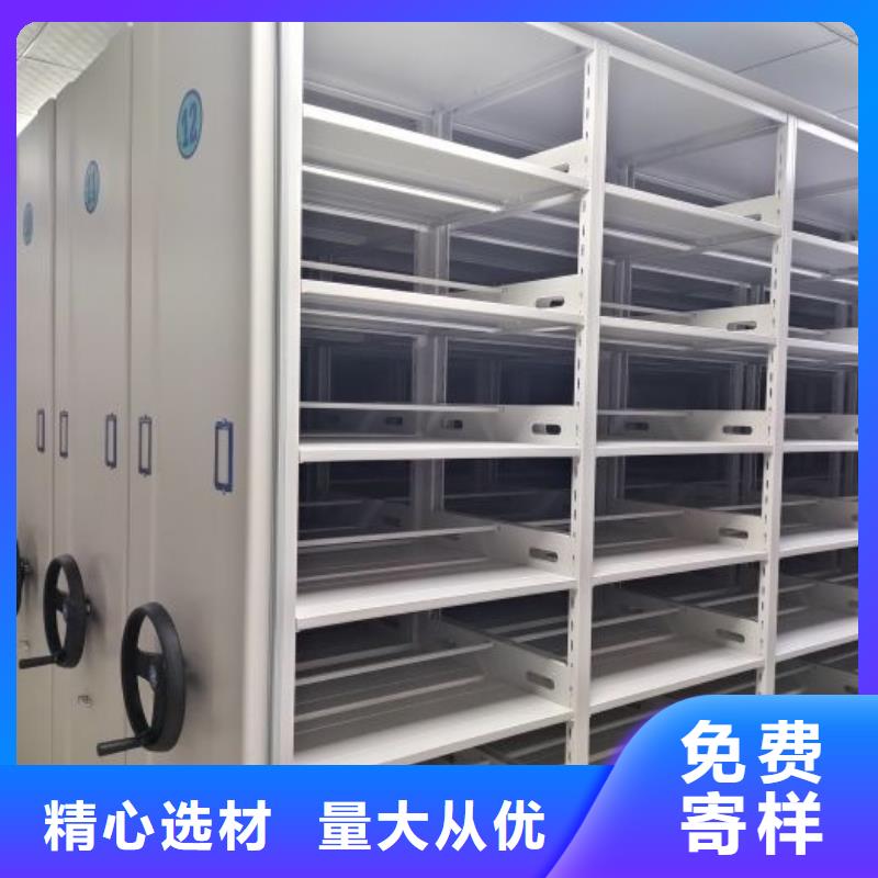 歡迎惠訂【鑫康】手動病歷密集架
