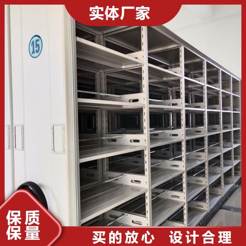 言必信果【鑫康】智能選層柜