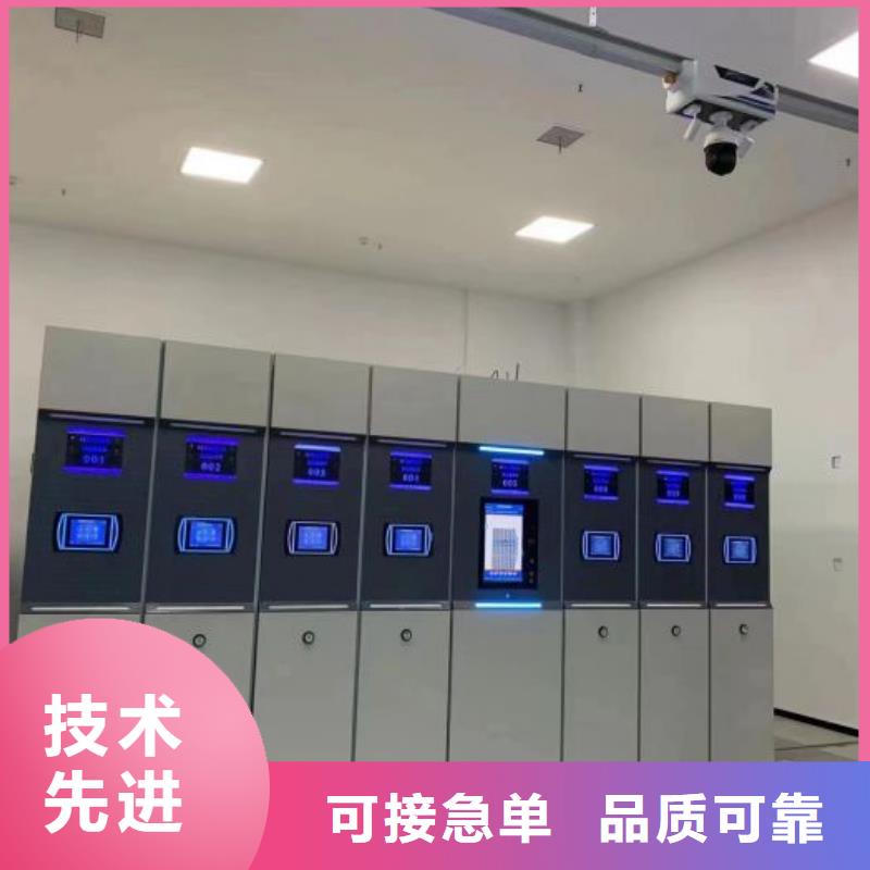 智能柜视频-黔南市智能柜-(本土)可服务区域瓮安|长顺|遵义|贵阳|黔东南|毕节