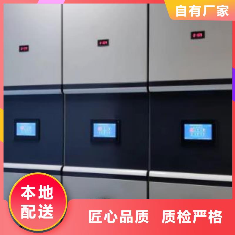 产业市场发展将趋于平稳增长【鑫康】图书档案架
