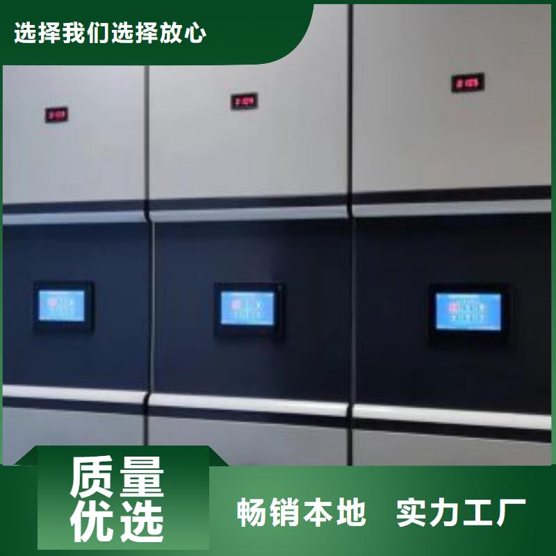 原裝現貨【鑫康】手搖移動密集柜