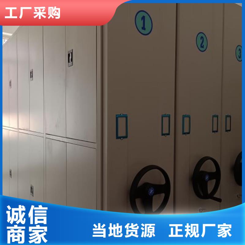 深耕市場【鑫康】手動型密集架