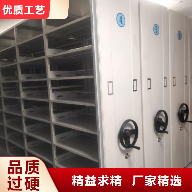 為您服務【鑫康】圖書室智能密集書架