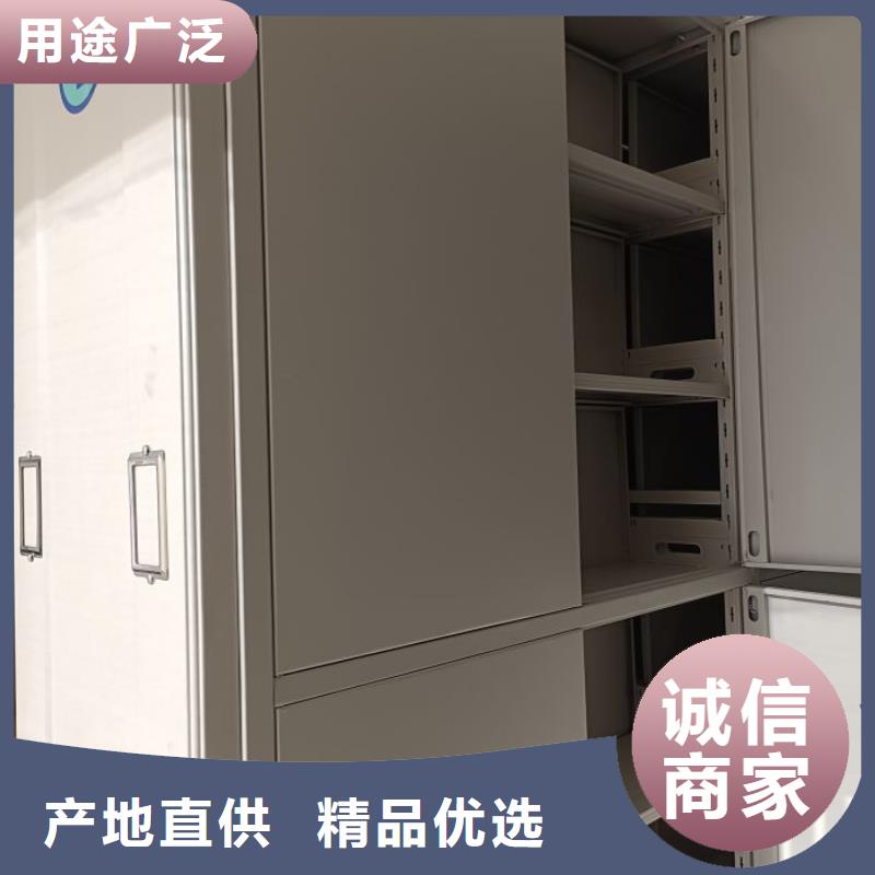 行業的發展現狀及方案【鑫康】書畫密集柜