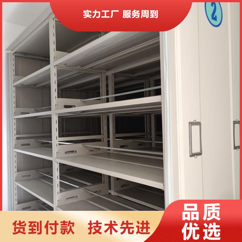 智能柜視頻-智能柜-鑫康智能移動檔案柜密集架設(shè)備銷售(白銀市分公司)服務(wù)區(qū)域靖遠(yuǎn)|景泰|蘭州|平?jīng)鰘慶陽|酒泉|張掖|金昌|嘉峪關(guān)