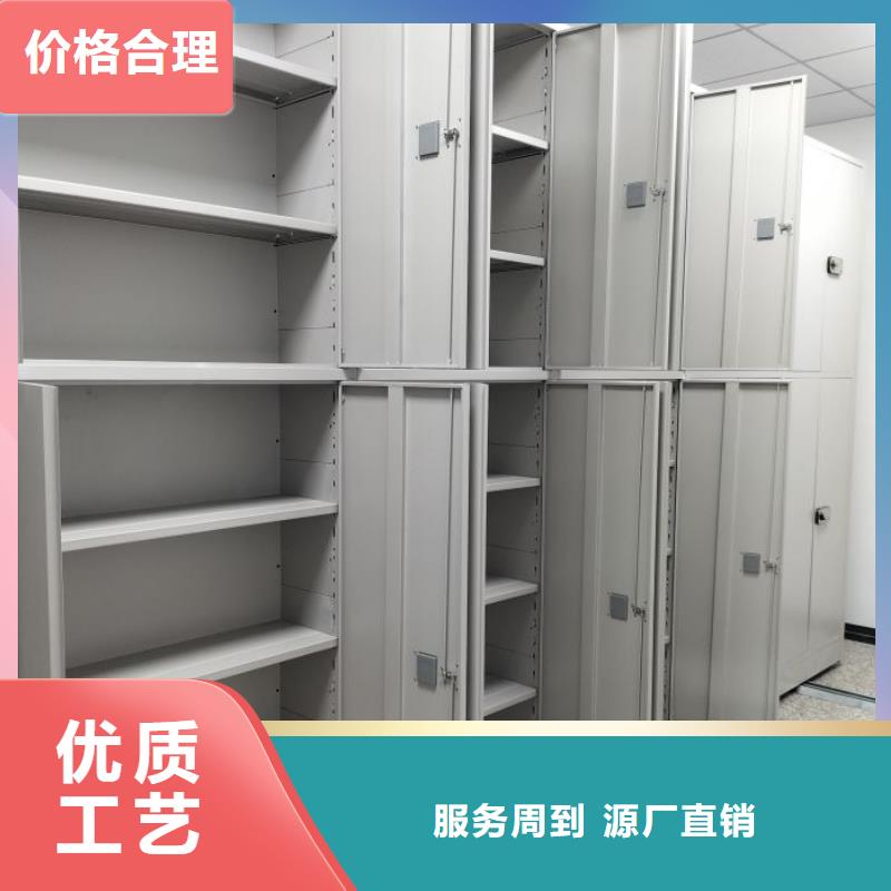 網上報價【鑫康】檔案資料柜