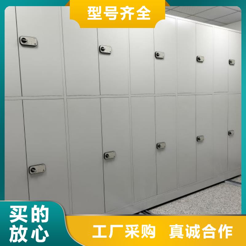 产业市场发展将趋于平稳增长【鑫康】图书档案架