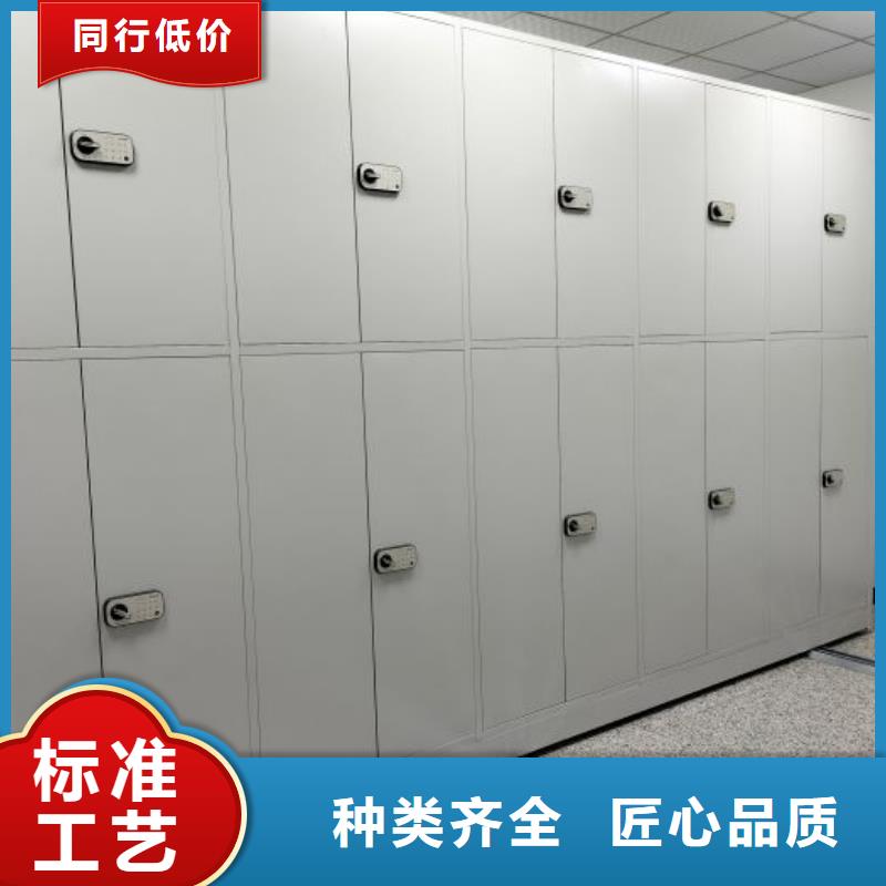 采購商【鑫康】書畫密集柜