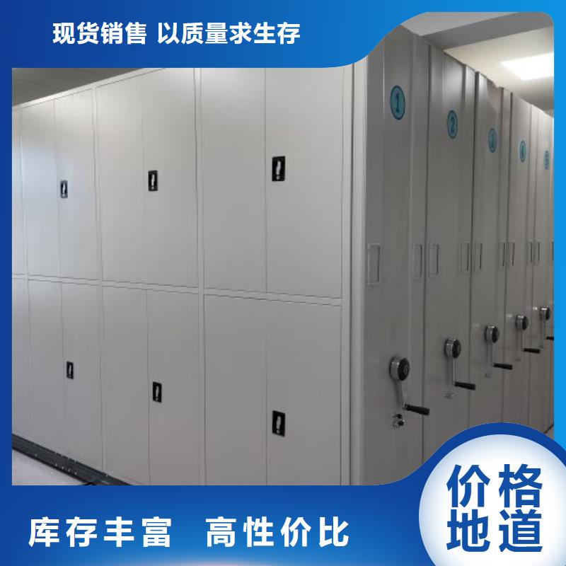 智能柜視頻-智能柜-鑫康智能移動檔案柜密集架設(shè)備銷售(白銀市分公司)服務(wù)區(qū)域靖遠(yuǎn)|景泰|蘭州|平?jīng)鰘慶陽|酒泉|張掖|金昌|嘉峪關(guān)
