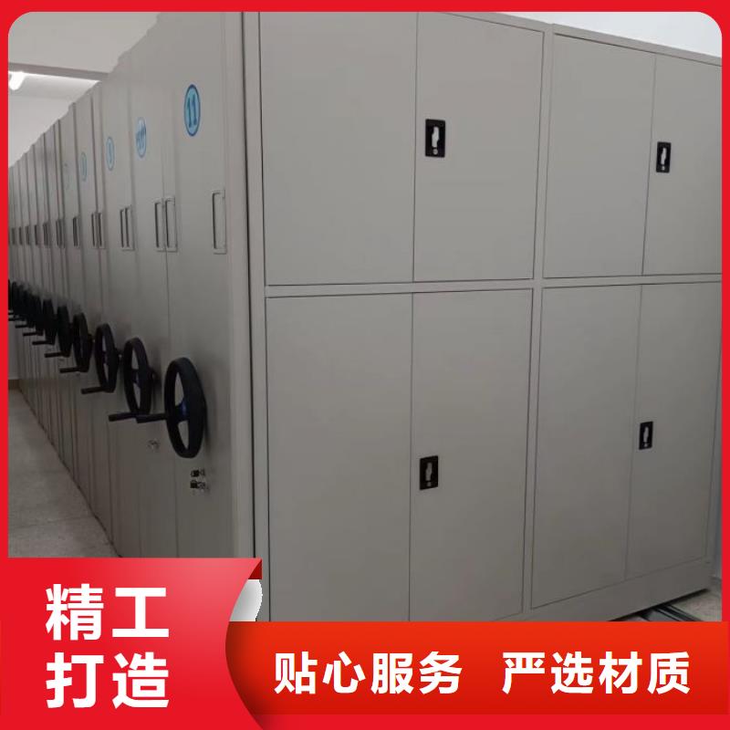 生产地【鑫康】电动智能型密集柜