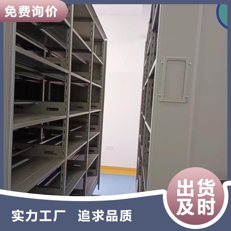 哪里銷售【鑫康】定安縣智能回轉檔案柜