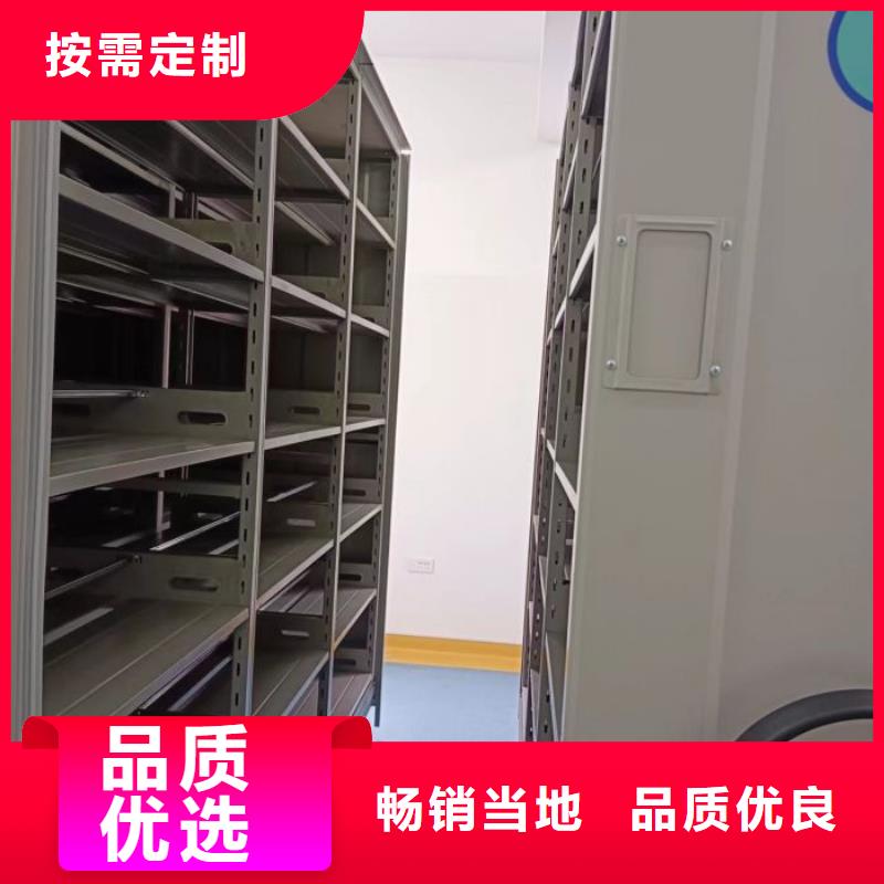 制造商創造服務【鑫康】保密柜