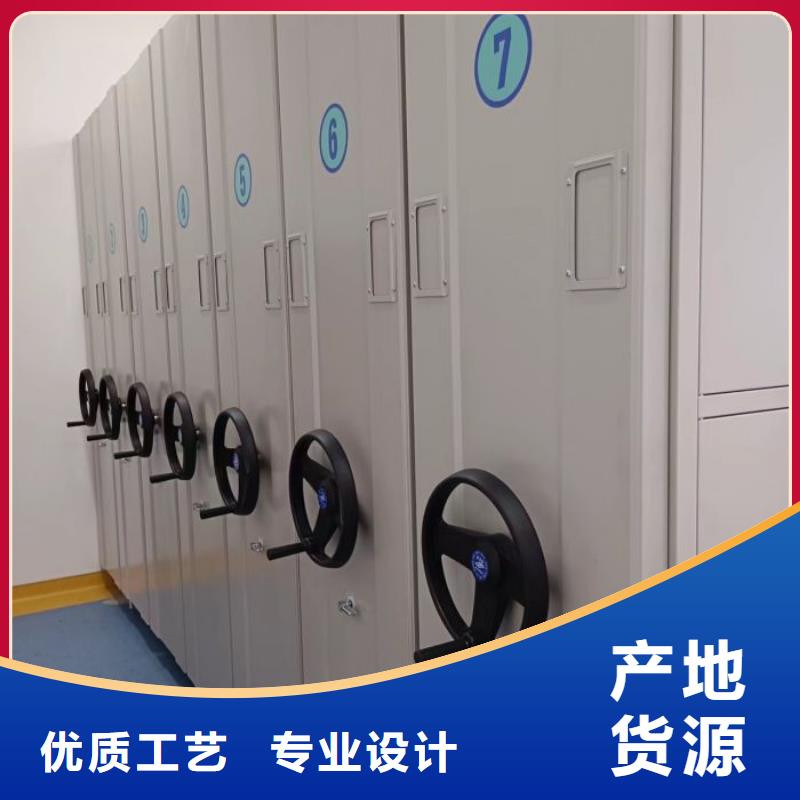 贏得客戶【鑫康】會計密集架