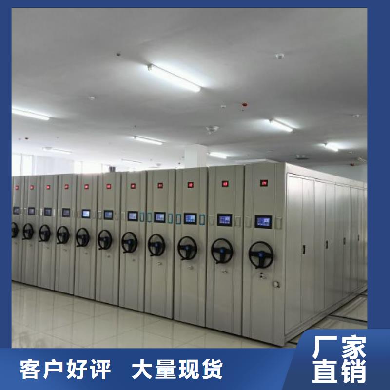 厂家针对国内行业逆境的对应策略【鑫康】保密文件柜