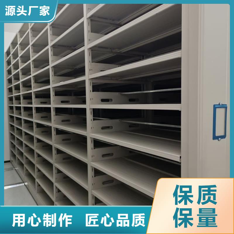 |华坪|永胜|临沧|玉溪|昭通|普洱鑫康密集架1,【手摇密集柜】多种工艺