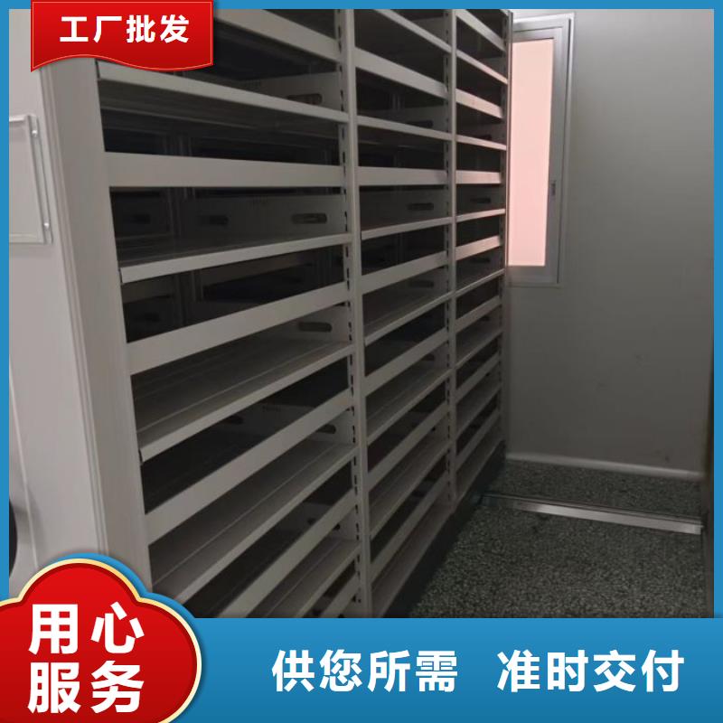 行業面臨著的挑戰與發展機遇【鑫康】方向盤型密集柜