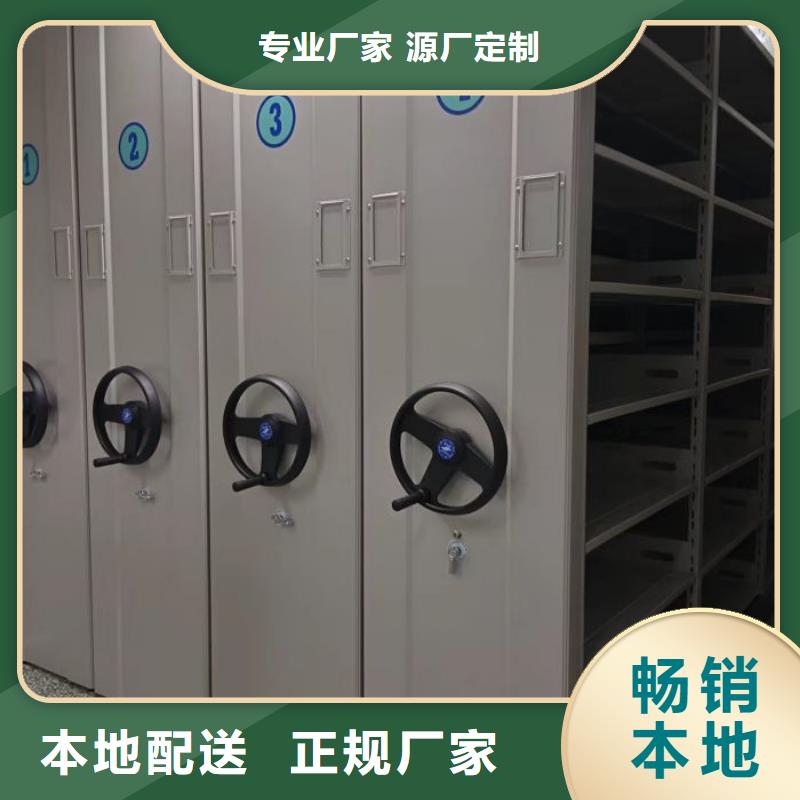 深耕市場(chǎng)【鑫康】倉(cāng)庫(kù)密集貨架