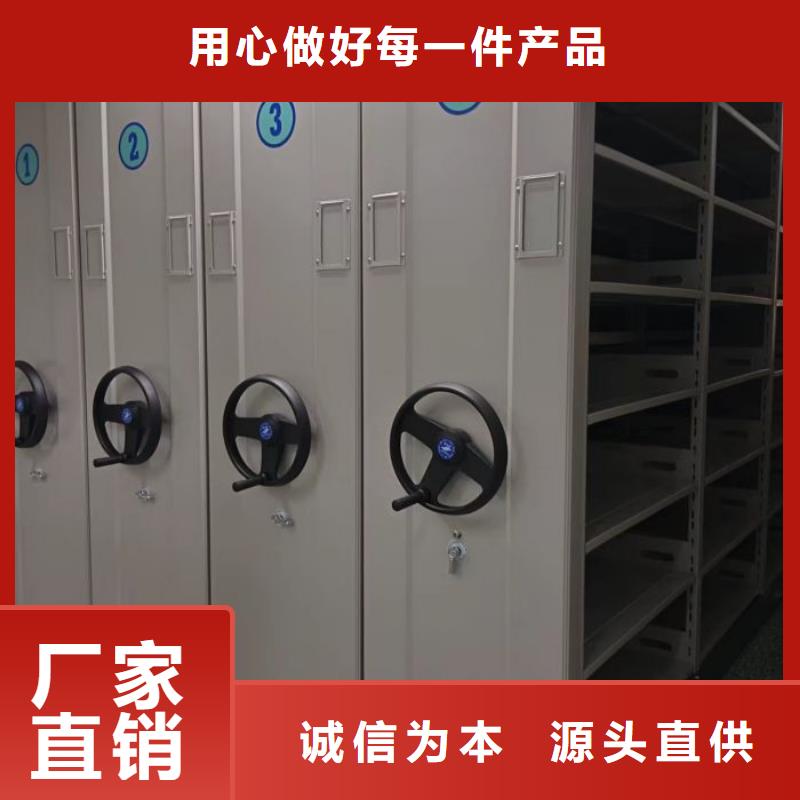 廠家是經銷商生存的一切載體【鑫康】蠟片密集柜