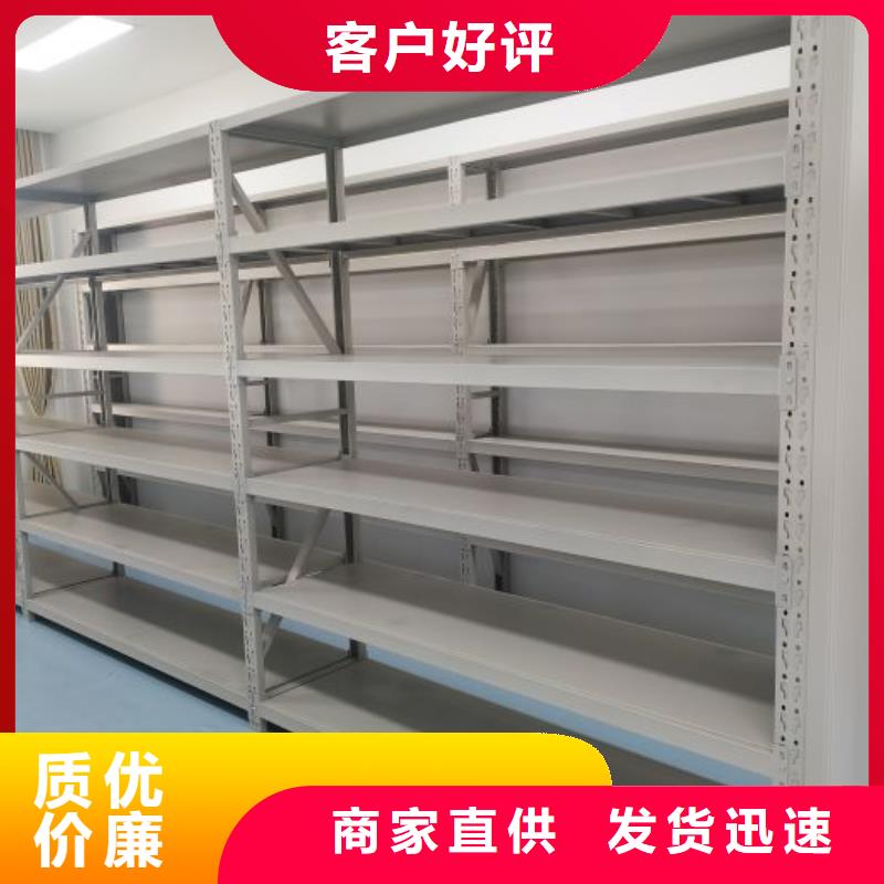 產品運用時的禁忌【鑫康】半封閉手搖密集架