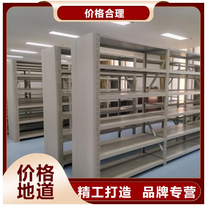誠信互利【鑫康】密集底圖柜