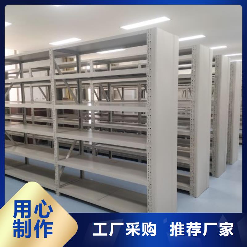施工電話【鑫康】智能控制檔案柜