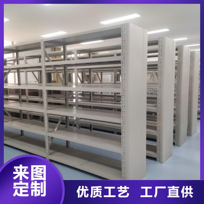 標新立異【鑫康】檔案室手搖密集架