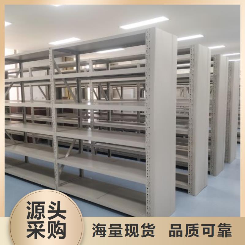 |华坪|永胜|临沧|玉溪|昭通|普洱鑫康密集架1,【手摇密集柜】多种工艺