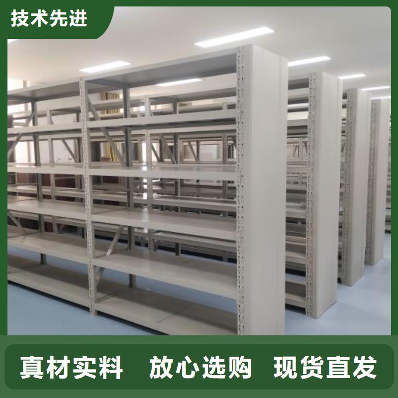 廠家聯(lián)系電話【鑫康】密閉式密集架