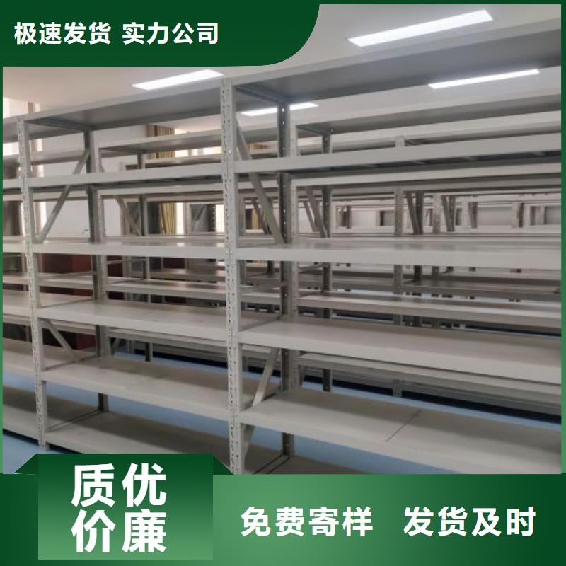 產(chǎn)業(yè)市場發(fā)展將趨于平穩(wěn)增長【鑫康】圖書檔案架