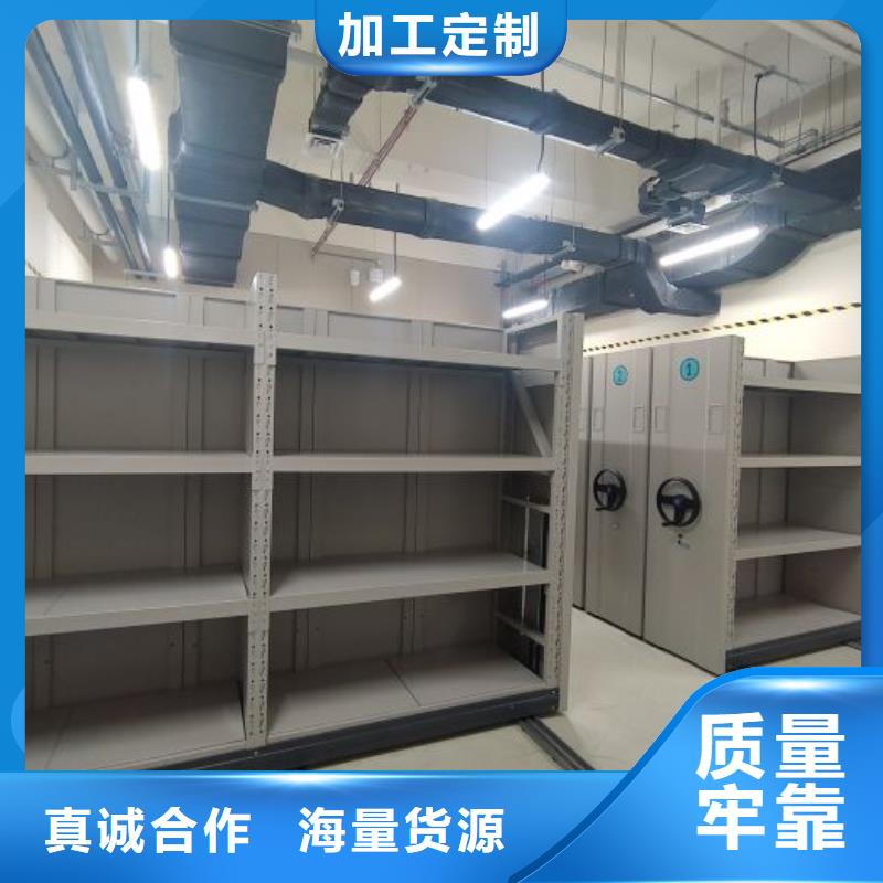 專業制造商【鑫康】屯昌縣回轉檔案柜