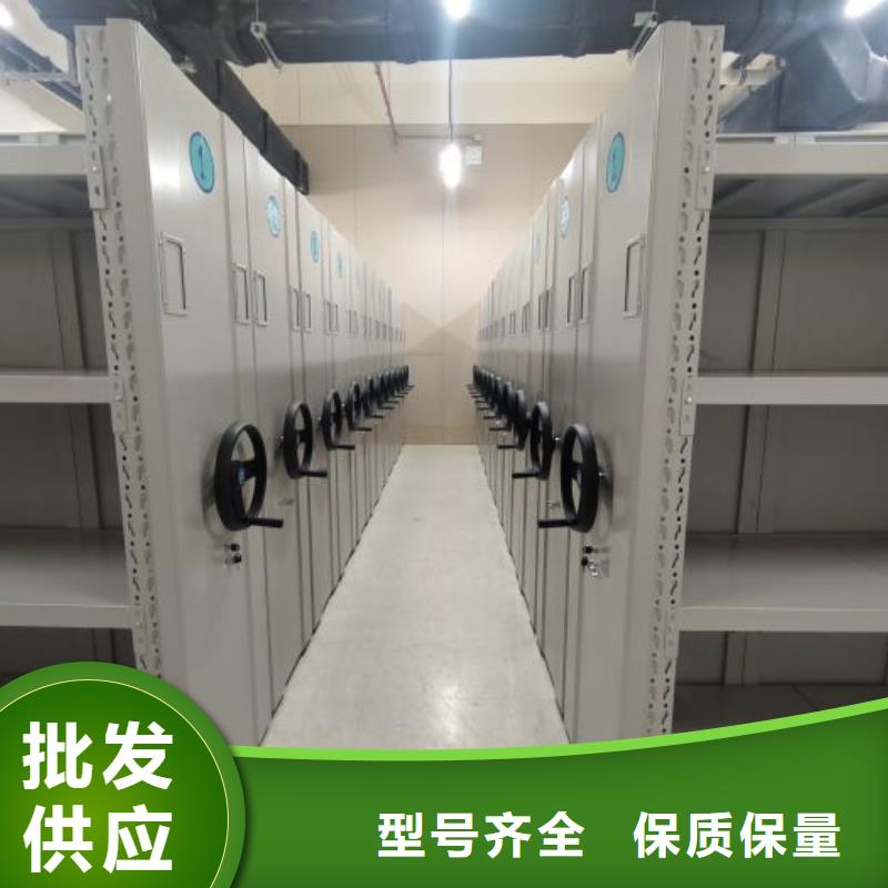 厂家要重视度的塑造【鑫康】档案资料库密集架