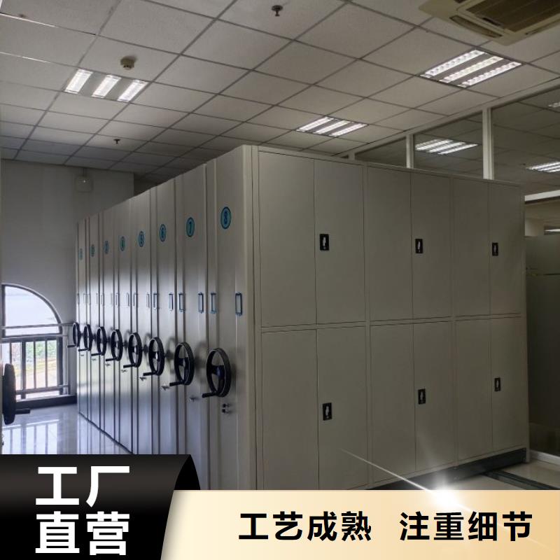 送货上门【鑫康】直列式档案密集架