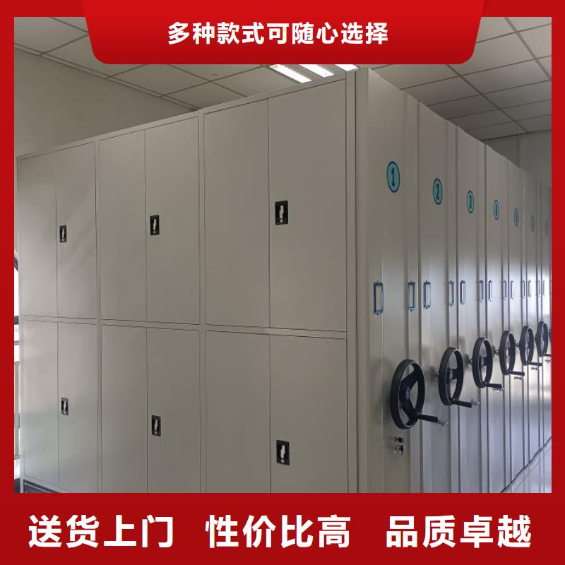 送货上门【鑫康】直列式档案密集架