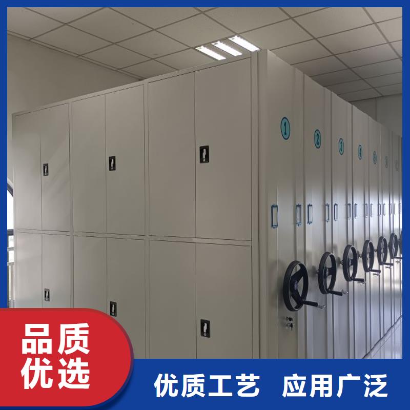 如何選擇【鑫康】手搖密集架