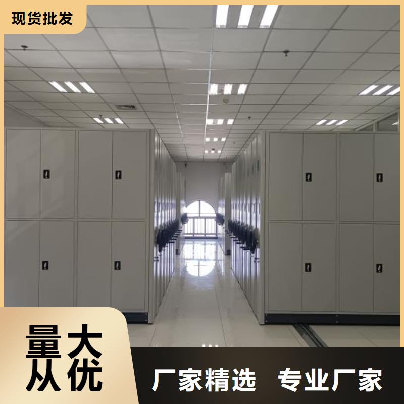 原裝現貨【鑫康】手搖移動密集柜