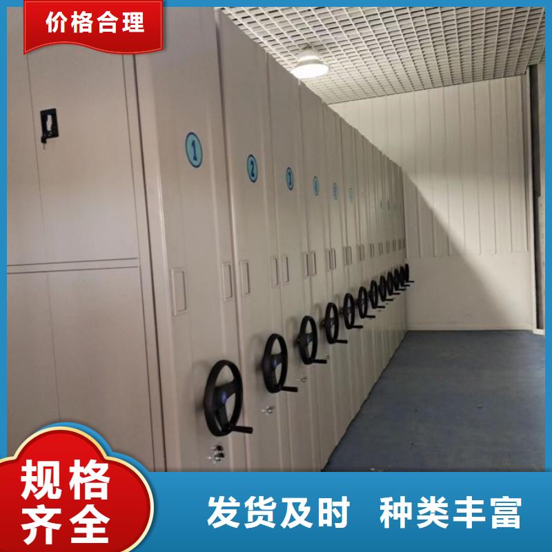 哪里有銷售【鑫康】廚式密集架