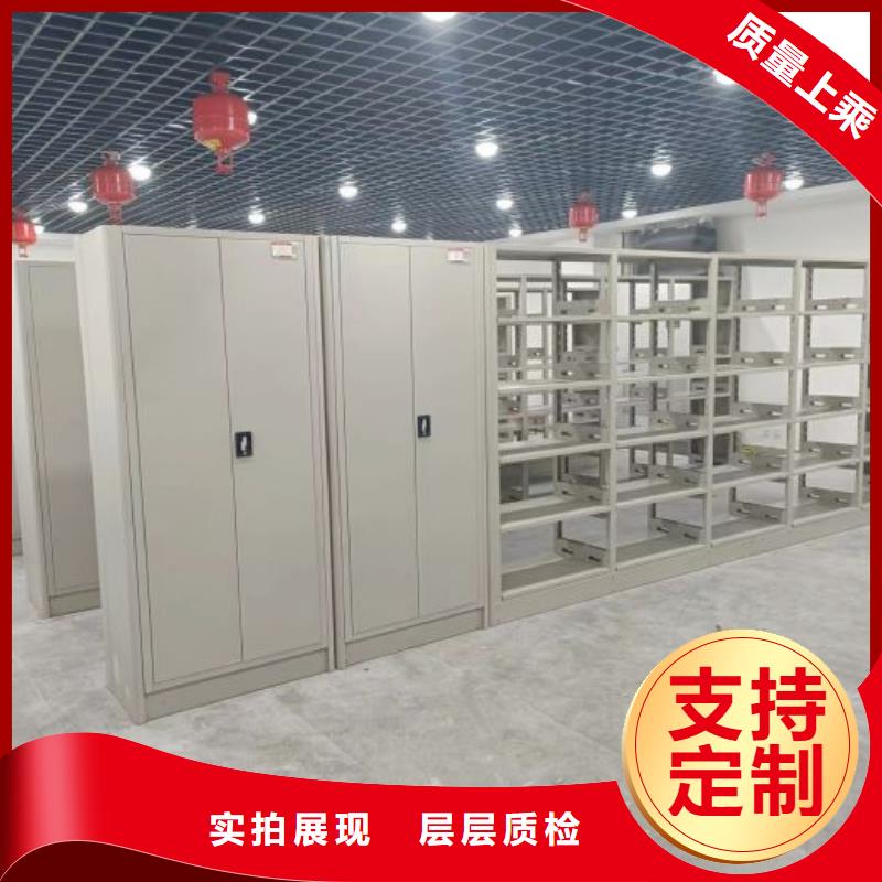 原裝現貨【鑫康】手搖移動密集柜