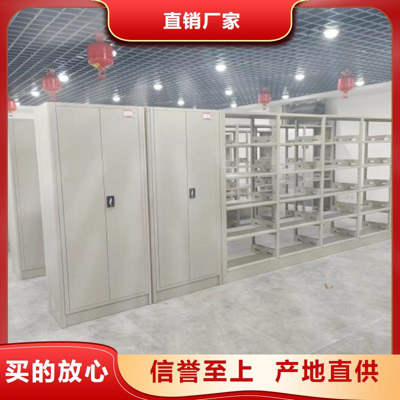 行業面臨著的挑戰與發展機遇【鑫康】方向盤型密集柜