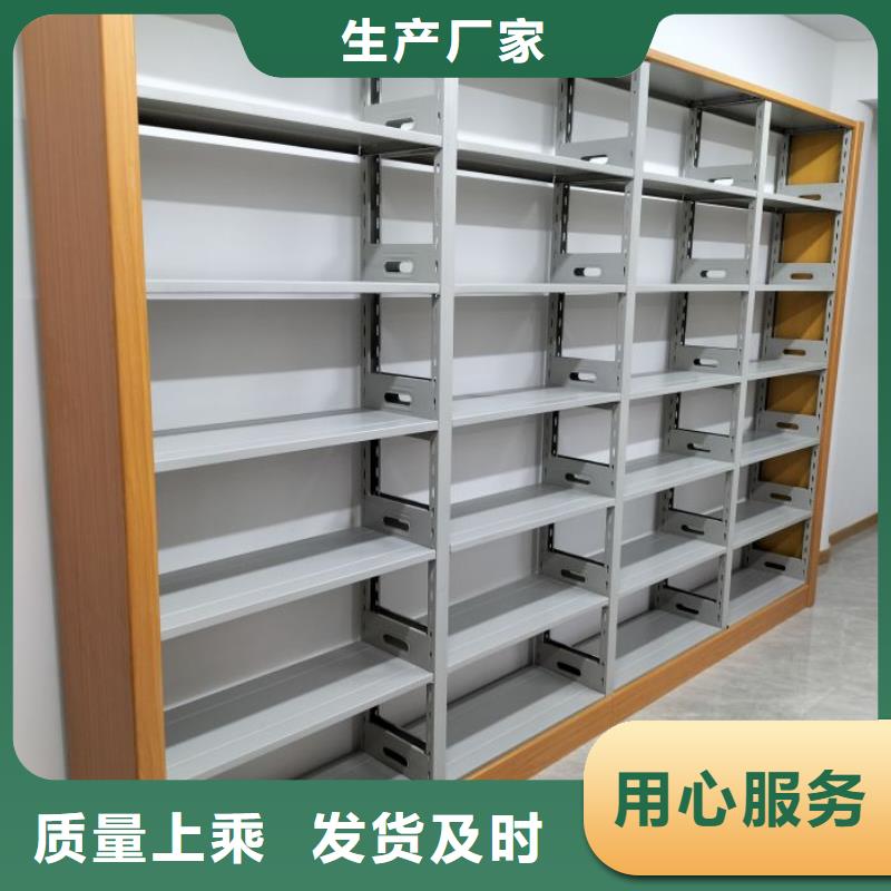 新的滿意【鑫康】移動(dòng)式密集檔案櫥