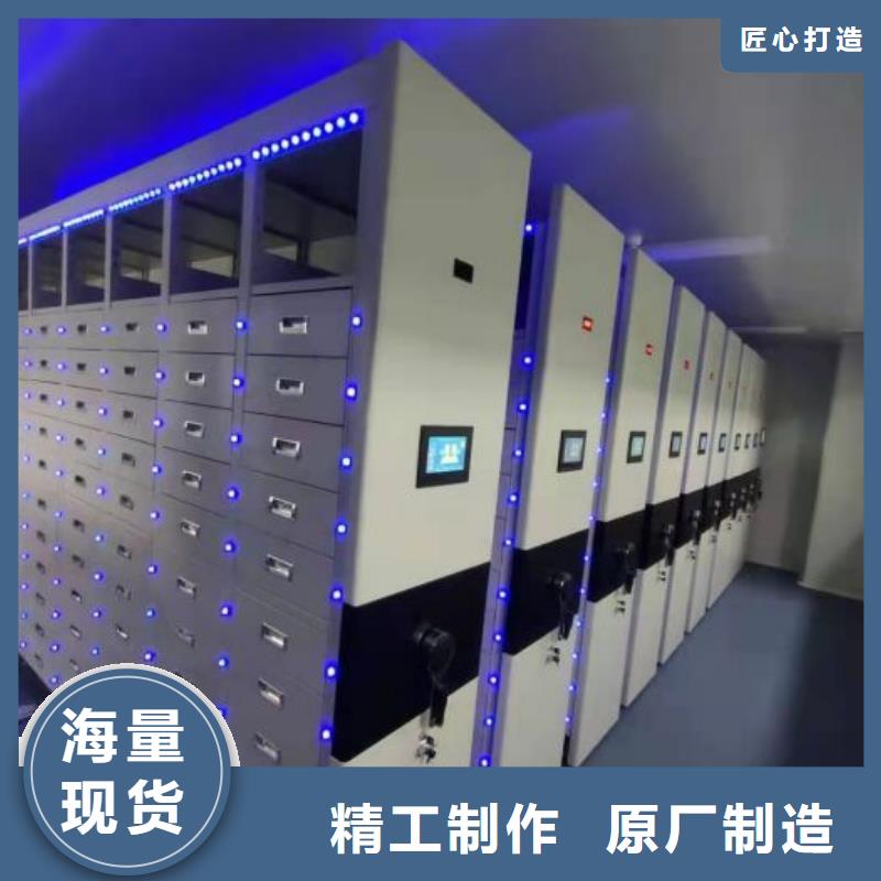 行業面臨著的挑戰與發展機遇【鑫康】方向盤型密集柜