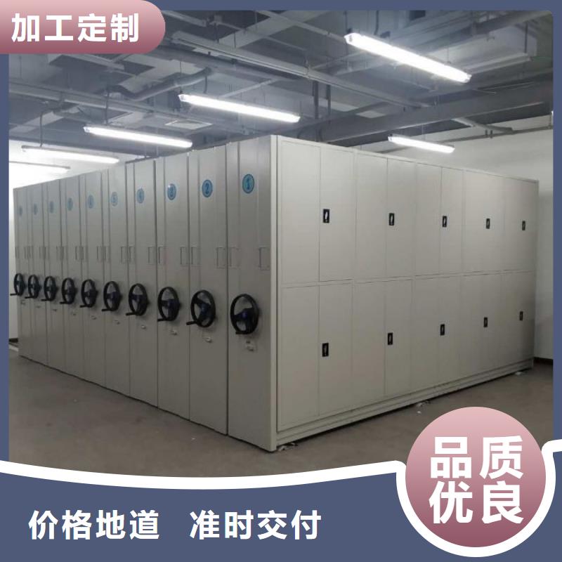 行業面臨著的挑戰與發展機遇【鑫康】方向盤型密集柜