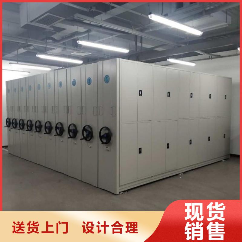原裝現貨【鑫康】手搖移動密集柜